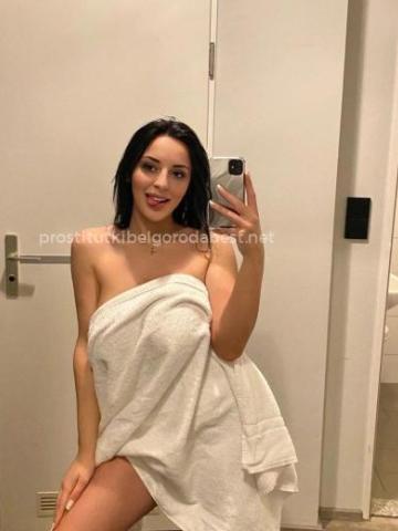 Алина